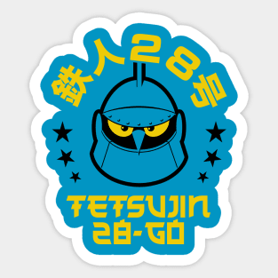 GIGANTOR Tetsujin 28-go - Head stars 2.0 Sticker